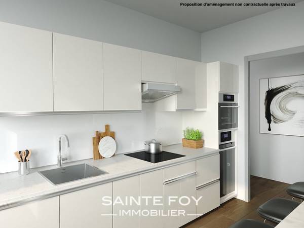 11852200 image4 - Sainte Foy Immobilier - Ce sont des agences immobilières dans l'Ouest Lyonnais spécialisées dans la location de maison ou d'appartement et la vente de propriété de prestige.
